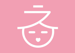 MiiN Korean Cosmetics